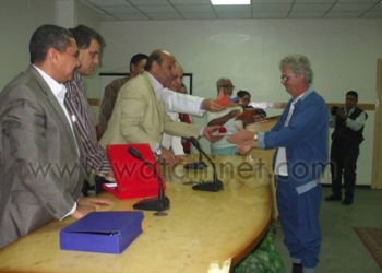 صحة الشرقية تكرم الفريق الطبى الهولندى لاجراءه 12 عملية جراحية 