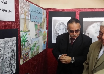 افتتاح معرض اكتشاف المهارات الإبداعية لذوي القدرات الخاصة في المنوفية
