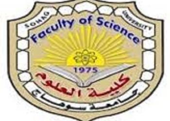علوم سوهاج تستقبل الباحث الالمانى ماركوس هوفمان