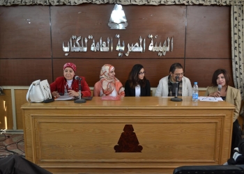 في يوم المترجم بهيئة الكتاب : المترجم الناقل أشبه بآلة الكمبيوتر