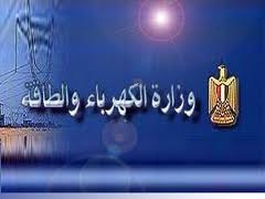 مصر والأردن تبحثان التعاون في مجال تنظيم قطاع الطاقة