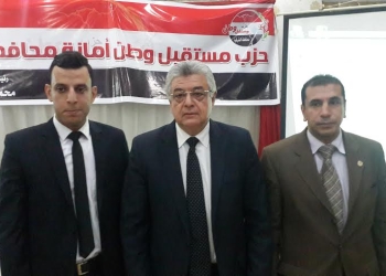 أباظة وسويلم فى تدشين حزب مستقبل وطن بالشرقية