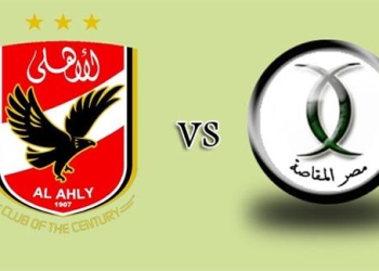 الأهلي يداوي جراحه بلقاء المقاصة