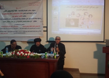 كاهن ينال درجة الماجستير بتقدير امتياز من معهد الرعاية والتربية