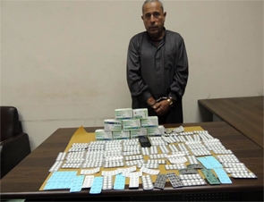 أمن بورسعيد يضبط شخص بحوزته أقراص مخدرة 
