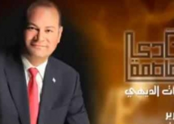 رئيس هيئة التأمينات الاجتماعية ضيف نادى العاصمة 