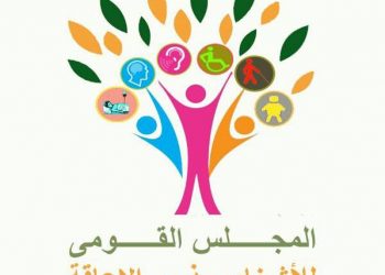 عضو القومي للإعاقة يحذر من التلاعب بمخصصات الدولة في التأهيل والتدريب بأسيوط 