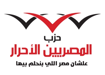 عتيق يلتقي مدير مشروع تطوير المحليات بوزارة التخطيط