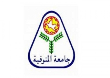 جامعة المنوفية تكرم أبناءها المتميزين في عيدها الثامن والثلاثين
