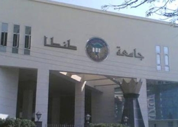 مجلس جامعة طنطا وافق على ترقية 12 عضو هيئة تدريس وتعيين 10 مدرسين جدد