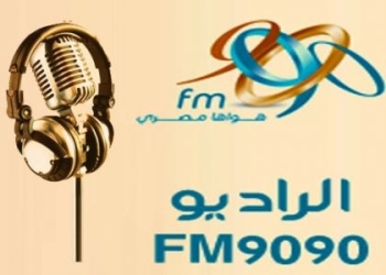 راديو 9090 يحتفل بفوز الجونه بأفضل مدينه سياحية في العالم