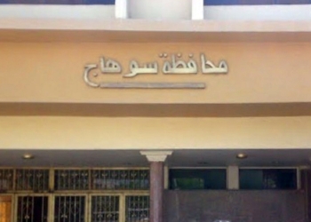 سوهاج تستعد لزيارة محلب