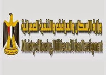 الإسكان” تقدم كشف حساب “2014”: