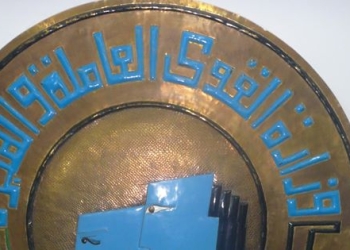 القوى العاملة بالشرقية تنظم ندوات توعية حول معايير قانون العمل