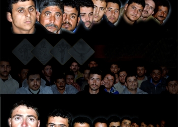 بعد لقاءات أسر الاقباط المختطفين بالخارجية والامم المتحدة ….. لا جديد
