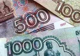هبوط كبير للعملة الروسية على خلفية ازمتي النفط واوكرانيا