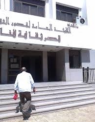 أنشطة ثقافية وفنية متنوعة بإقليم جنوب الصعيد الثقافي