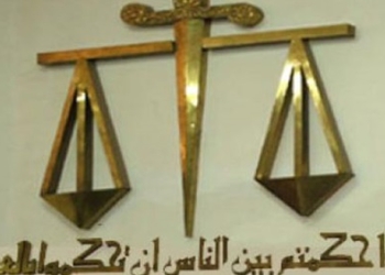 تأجيل محاكمة 32 متهم فى اقتحام قسم 6 أكتوبر إلى 23 أبريل 