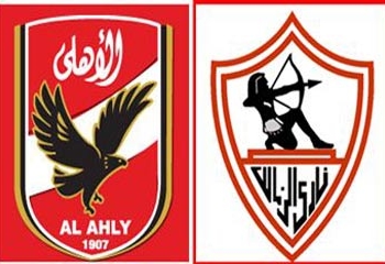 الزمالك يحافظ على الصدارة والأهلي يحتل المركز الرابع