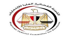  إلزام «العليا للانتخابات» بتوقيع كشف المخدرات على المرشحين  للبرلمان