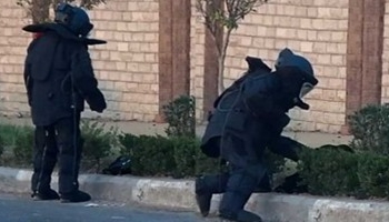 كرتونه تثير فزع الأهالي في بلبيس