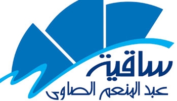 “الفن الصادق “موسيقى عربية علي مسرح الساقية