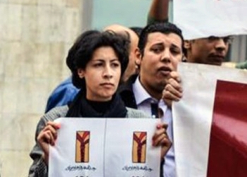 المغرب تستضيف الدورة الخامسة عشرة للجنة النقل في (الإسكوا)