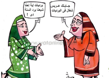 كاريكاتير فرعوني