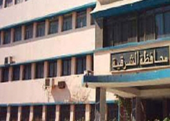 محافظ الشرقية يتقدم بالعزاء فى وفاة خادم الحرمين الشريفين