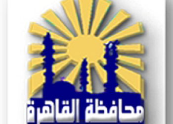 محافظة القاهرة تنعي الملك عبد الله بن عبد العزيز خادم الحرمين الشريفين