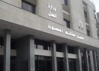 القومى للسكان : الحبس عامين مع الشغل والغرامة لطبيب الختان بالدقهلية 