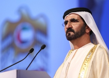 القمة الحكومية 2015 تناقش الجيل الجديد من حكومات المستقبل