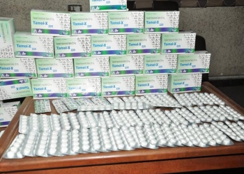 ضبط (31) قضية مخدرات بإجمالى (35) متهم “تاجر – متعاطى” خلال حملة أمنية مكبرة لمديرية أمن بورسعيد 