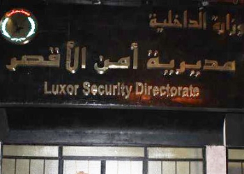 تكريم أسرة الشهيد”محمد رأفت الصن” خلال إحتفالية يوم الوفاء غدا