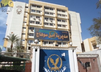 مديرية أمن سوهاج تنفي اختطاف أميني شرطة من قسم شرطة طهطا