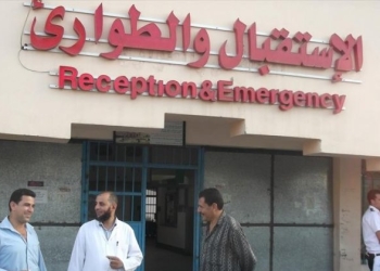 جلسا للتدفئة في الشمس .. فماتت الزوجة وأصيب الزوج بالمنيا