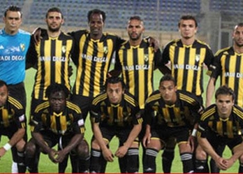اليوم وادي دجلة يستضيف غزل دمياط فى كأس مصر