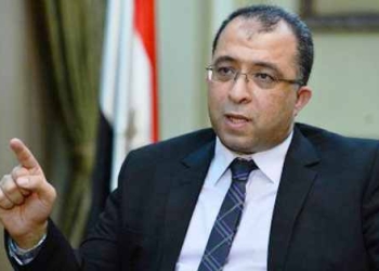أفتتاح مركز خدمات المواطنين والمستثمرين بحي النزهة