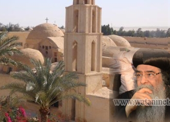تراجع القوات الأمنية والبلدوزرات من منطقة وادى الريان 