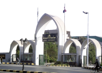 رئيس جامعة أسيوط يوافق على تعيين عدد من المدرسين في مختلف كليات الجامعة 