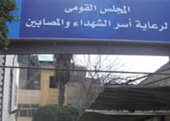  تسليم 64 وحدة سكنية لمصابي العجز الكلى بحدائق أكتوبر 