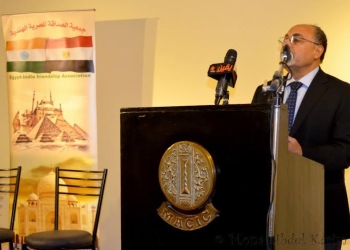 ندوة عن القيم الإنسانية لغاندي