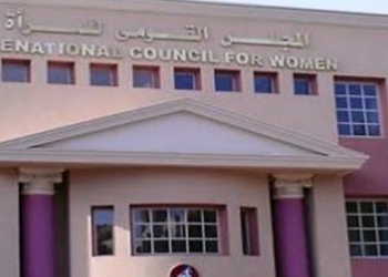 “شاركى واختارى”.. ندوة حول الانتخابات لفرع المجلس القومى للمرأة بالغربية