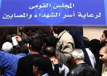 القومى لأسر الشهداء يدعو المصريين للتوحد فى التصدى لللأرهاب
