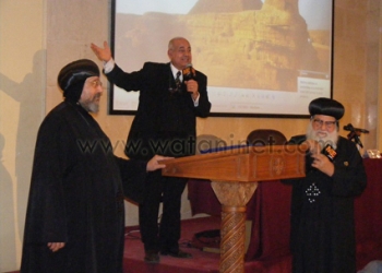 المرأة في مصر الفرعونية .. بالمركز الثقافي القبطي الأرثوذكسي