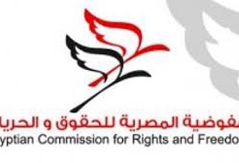 مفوضية الحقوق والحريات تؤكد على ضرورة حث جميع أطراف الصراع داخل الأراضي الليبية باحترام المدنيين وعدم انتهاك أمنهم وسلامتهم 