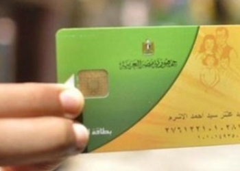 شركات التكنولوجيا الثلاث تتعهد بسرعة إستخراج البطاقات الذكية