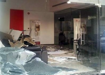 إنفجار عبوة ناسفة بجوار بنك بالفيوم