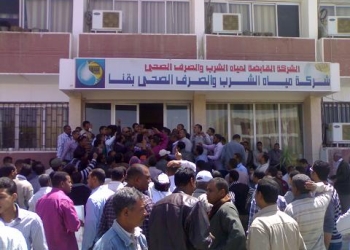ندوة عن “تحسين التشغيل في شركات مياه الشرب والصرف الصحي” بقنا