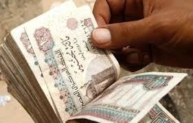 سقوط موظف وزارة العدل المزيف وبحوزته عملات ورقية مقلدة بالغربية